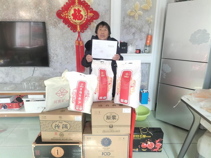 送福到家，河南礦山**波新春福利發(fā)放啦！